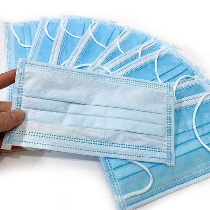3-Layer Disposable Protection Mask Breathable and Skin Friendly(50 PCS)